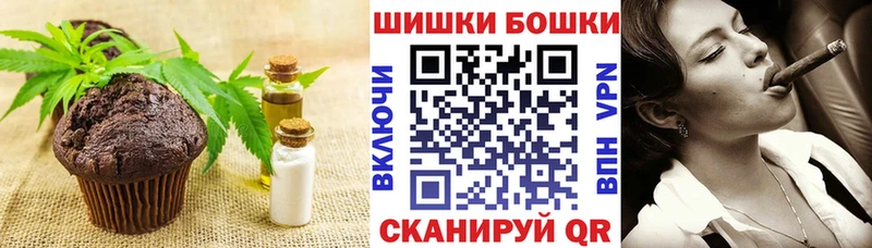 KRAKEN вход  Яровое  Печенье с ТГК марихуана 