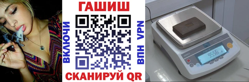 Гашиш Cannabis Яровое