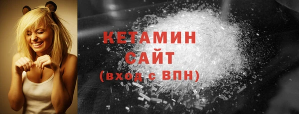 соль ск Чердынь