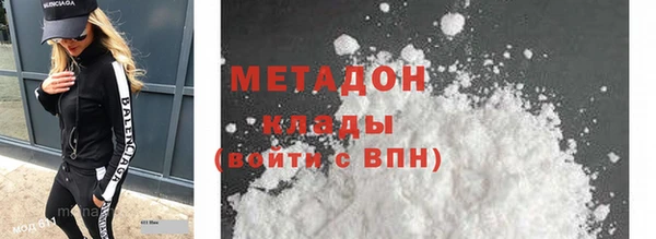 СК Чегем