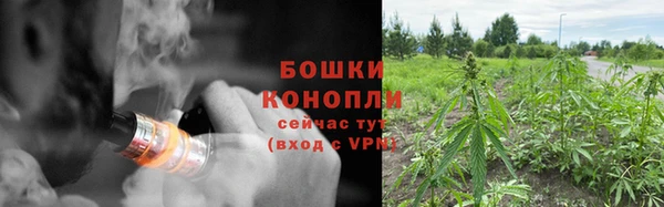 соль ск Чердынь