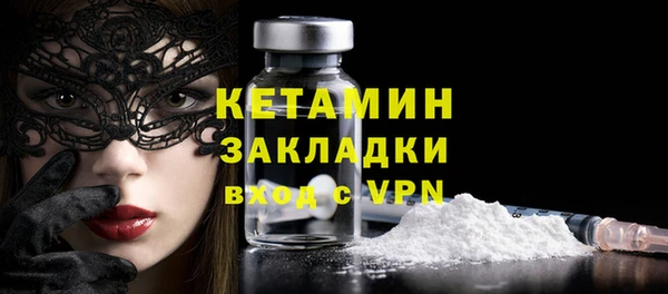 СК Чегем