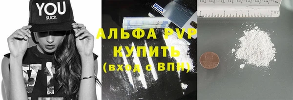 СК Чегем