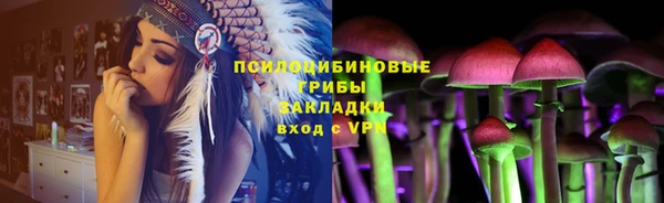первитин Чекалин