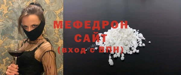 соль ск Чердынь