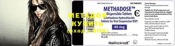 первитин Чекалин