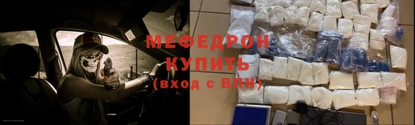 соль ск Чердынь