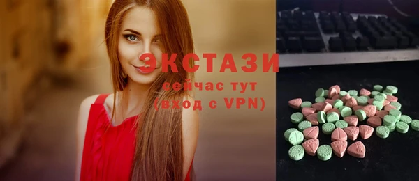СК Чегем
