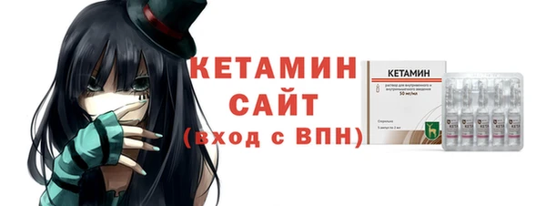 первитин Чекалин