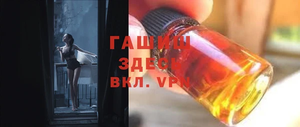 соль ск Чердынь