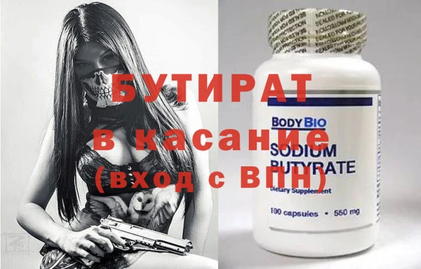 mix Верхнеуральск