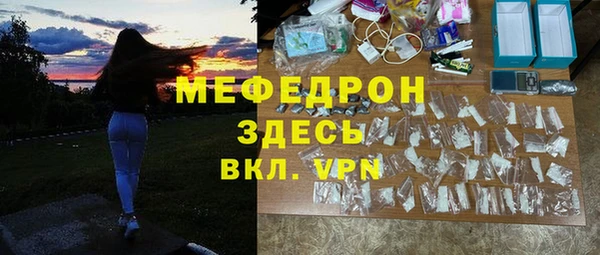 круглые Верея