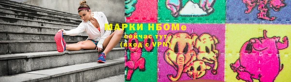 СК Чегем