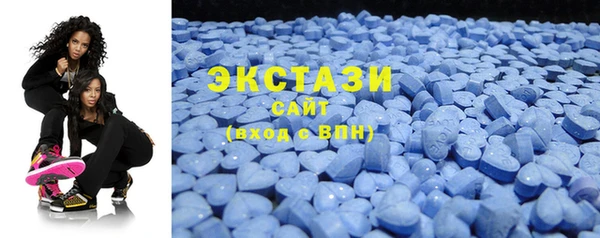 первитин Чекалин