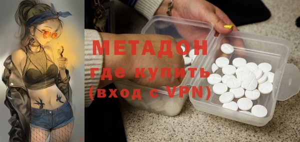 первитин Чекалин