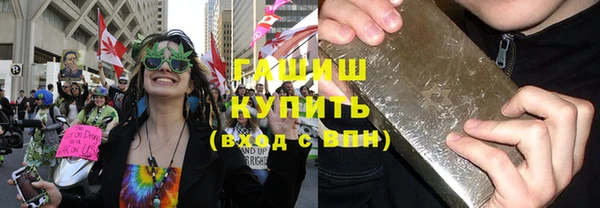 прущий лед Ханты-Мансийск