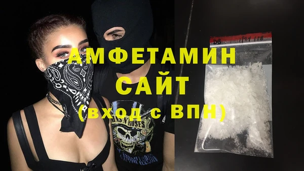 кокс Фурманов