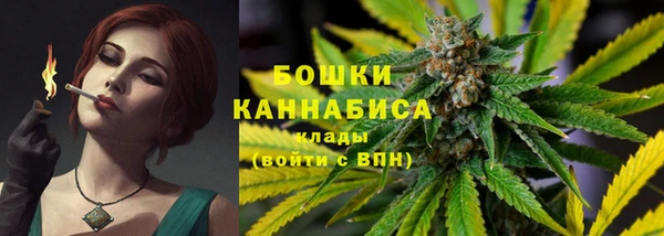 первитин Чекалин