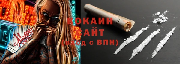 первитин Чекалин