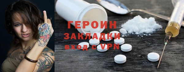 СК Чегем