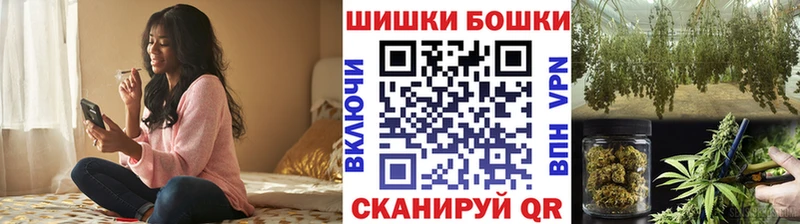Конопля Bruce Banner  Яровое 